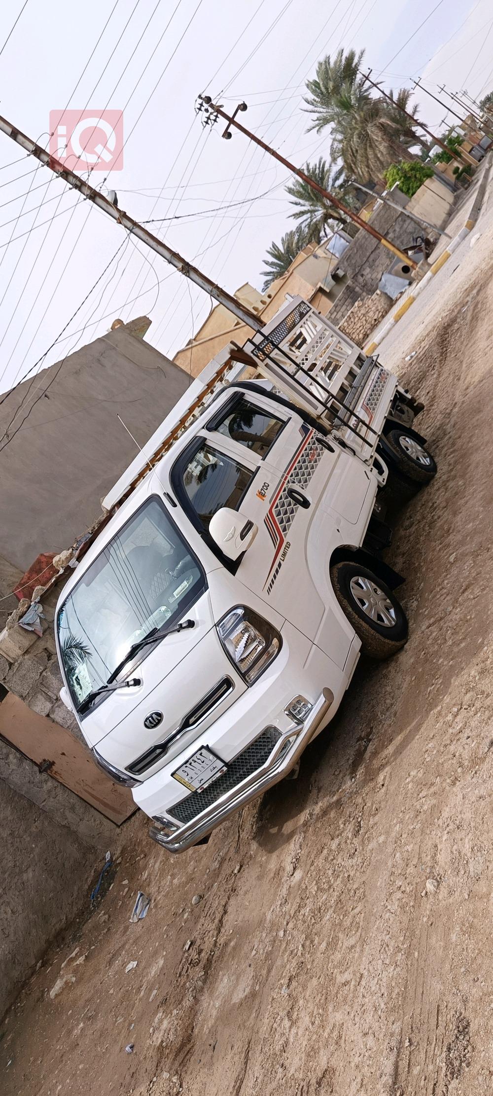 كيا بونكو
